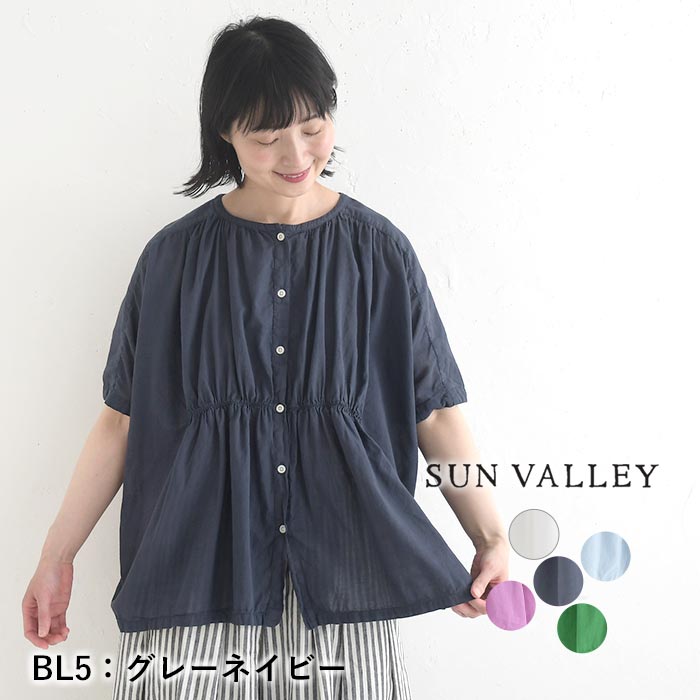 SUN VALLEY（サンバレー） 最大15％OFFクーポンあり ブラウス コットン