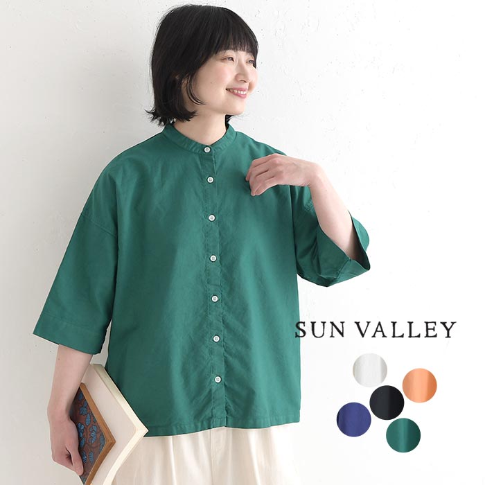 Sango です★STOW / バンドカラーブラウス SUN VALLEY（サンバレー） クーポンで500円OFF シャツ ブラウス バンド