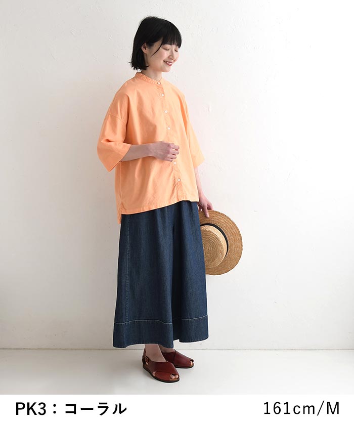SUN VALLEY（サンバレー） シャツ ブラウス バンドカラー 綿オックス 