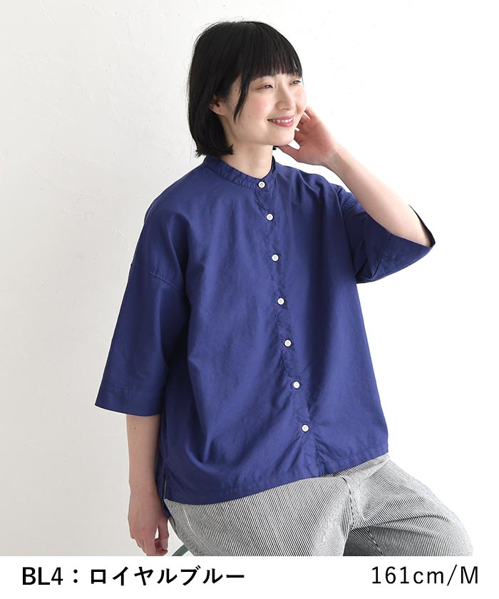 SUN VALLEY（サンバレー） クーポンで500円OFF シャツ ブラウス バンド
