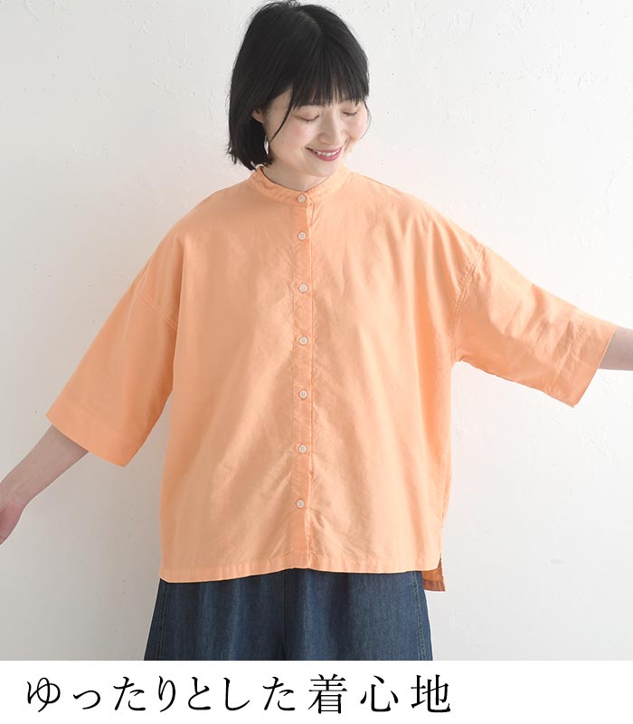 SUN VALLEY（サンバレー） シャツ ブラウス バンドカラー 綿オックス 