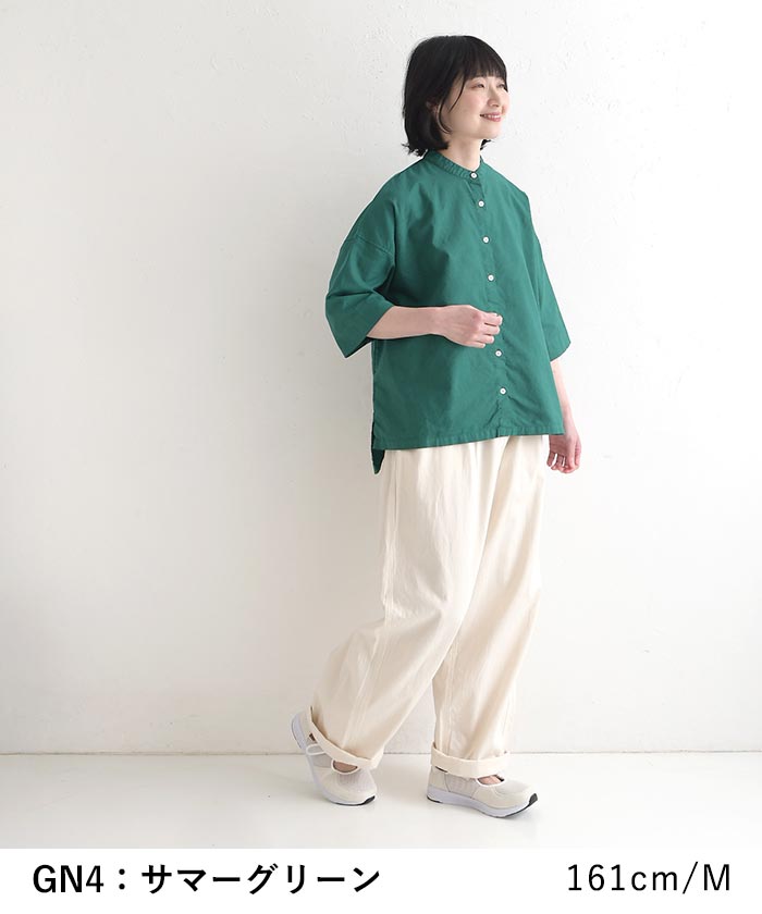 SUN VALLEY（サンバレー） シャツ ブラウス バンドカラー 綿オックス