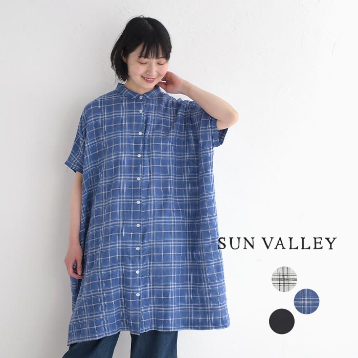 セール！返品交換不可 チュニック ブラウス 半袖 レディース SUN VALLEY 綿麻レーヨン織 チェック柄 25SS0530, q0801, q2,