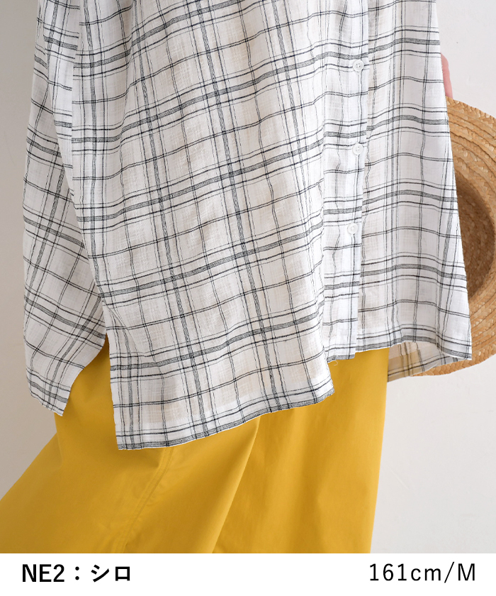 セール！返品交換不可 チュニック ブラウス 半袖 レディース SUN VALLEY 綿麻レーヨン織 チェック柄 25SS0530, q0801, q2, 楽天市場】【セール！】返品交換不可 チュニック ブラウス 半袖