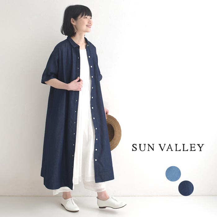 SUN VALLEY（サンバレー） クーポンで500円OFF シャツワンピース 綿