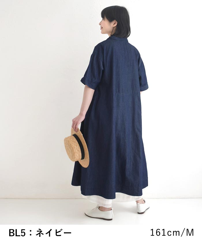 美品♪イエナ テンセル 胸ポケットシャツ ワンピース 長袖 ロングシャツ 日本製 DouDou（ドゥドゥ） ワンピース テンセルロングシャツドレス