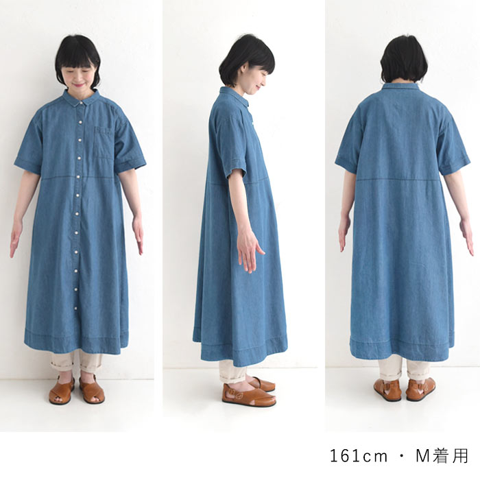 SUN VALLEY（サンバレー） シャツワンピース 綿テンセルデニム 夏 春