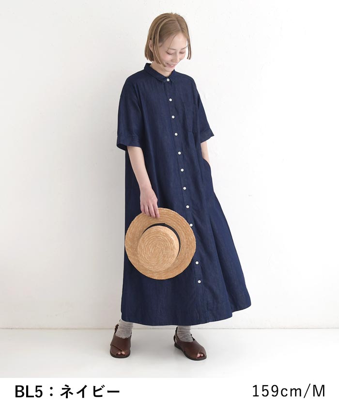 SUN VALLEY（サンバレー） クーポンで500円OFF シャツワンピース 綿