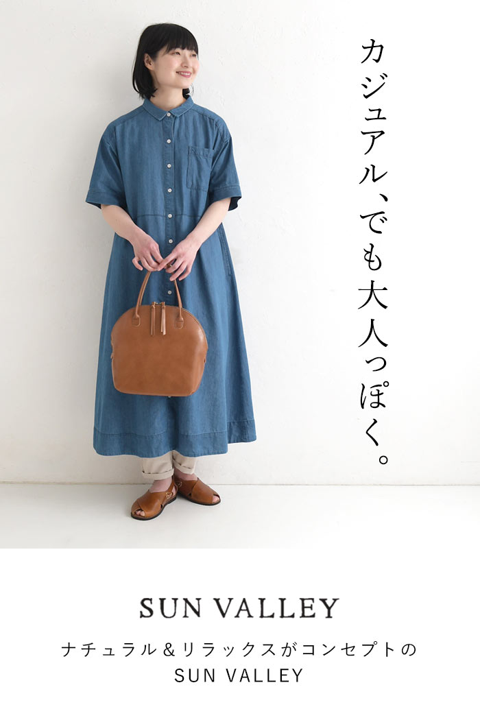 SUN VALLEY（サンバレー） シャツワンピース 綿テンセルデニム 夏 春
