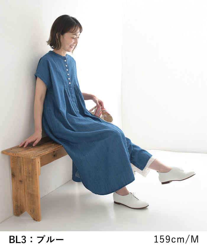 セザンヌ オーガニックコットン ミニ デニム ワンピース デニム SEZANE(セザンヌ) ワンピース(レディース) - 海外通販のBUYMA