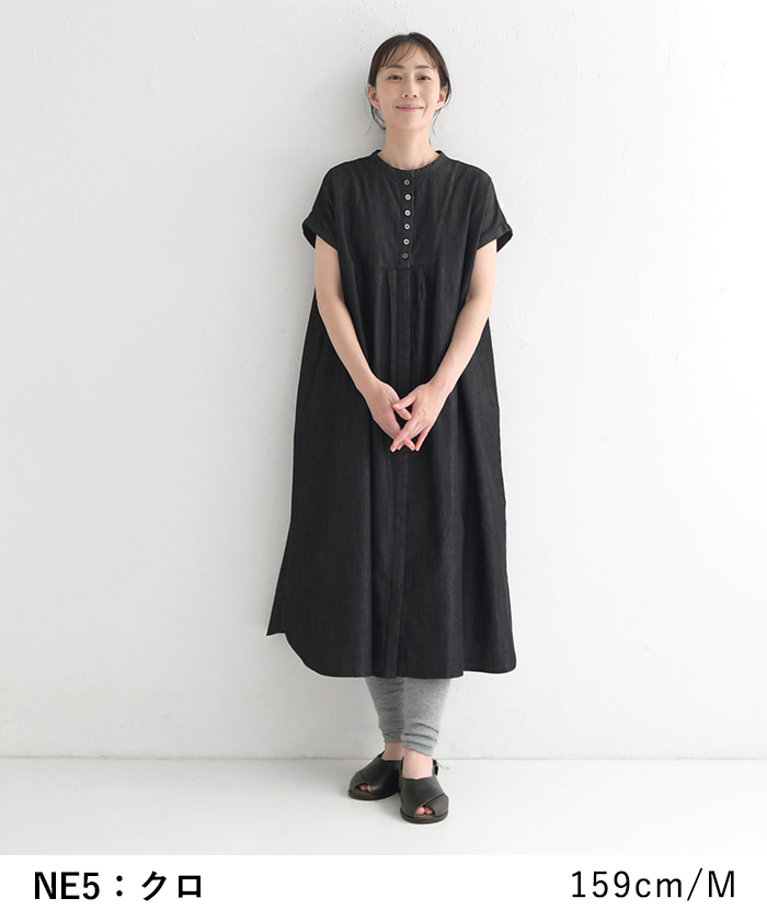 美品 セザンヌ⭐︎デニムワンピース【36】美シルエット シンプル SUN VALLEY デニムワンピース レディース 半袖 ロング 涼しい
