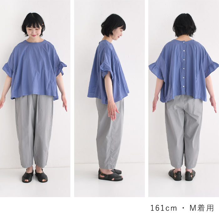 「Spick & Span」 7分袖ブラウス - オレンジ レディース Spick & Span（スピックアンドスパン）｜シャツ/ブラウス