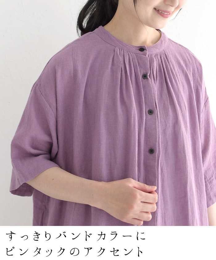 ビンテージ unknown ホームスパン　リネン　チュニック　ワンピース sk5014239-5.jpg