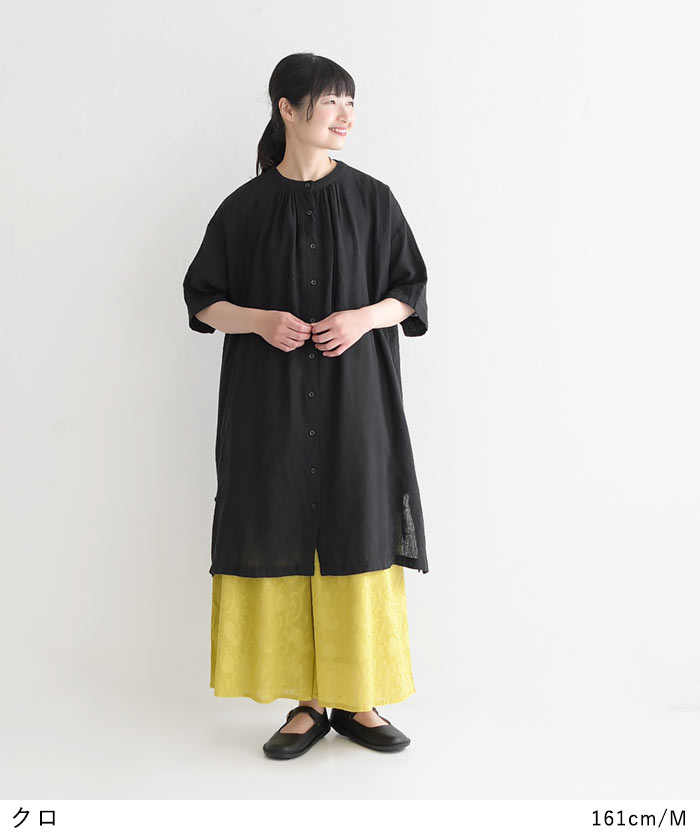 ★ｋ お纏め ゆきんこ8分袖チュニック、パンツ、スヌード‼️ 楽天市場】TUNIC チュニック 1129 おやすみパンツ オヤスミ
