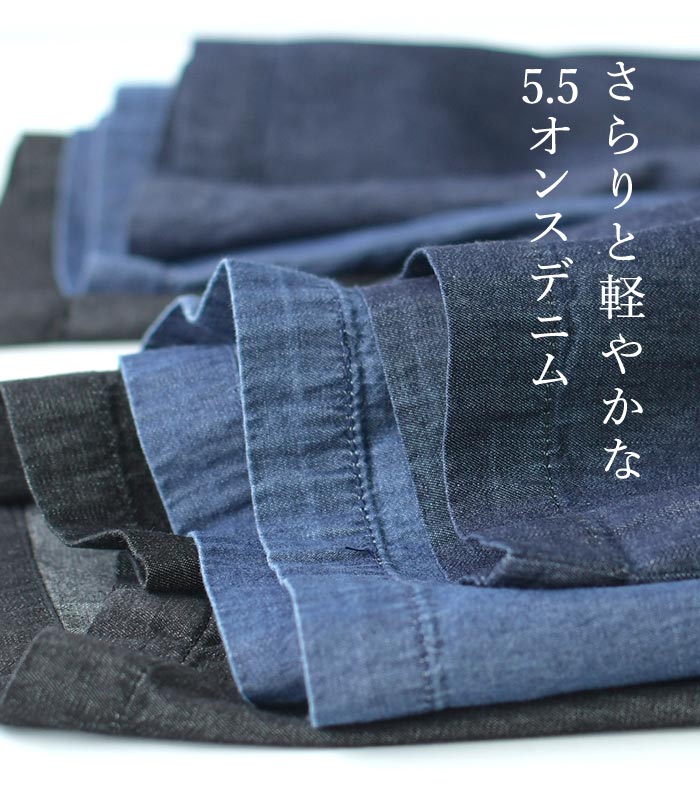 ネイビー サルエルパンツ コットン製 d937fa370b6894dead957770f5f352