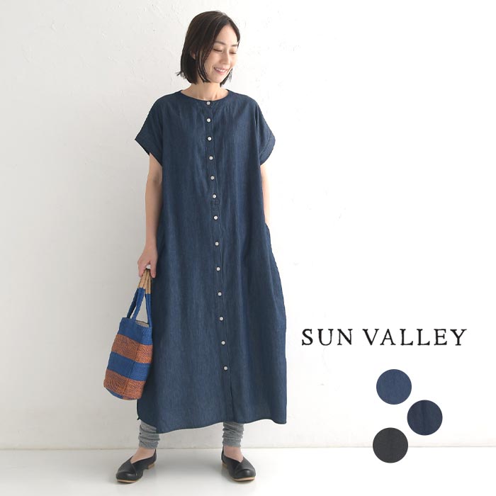 SUN VALLEY ワンピース 綿100％ コットンデニム 前開き 春 夏 秋 冬 30代 40代 50代 24SS0719, w26, :  sk5072247 : ecoloco - 通販 - Yahoo!ショッピング