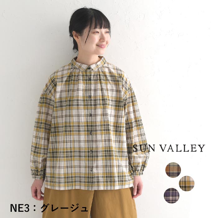 sun 販売済み valley ブラウス