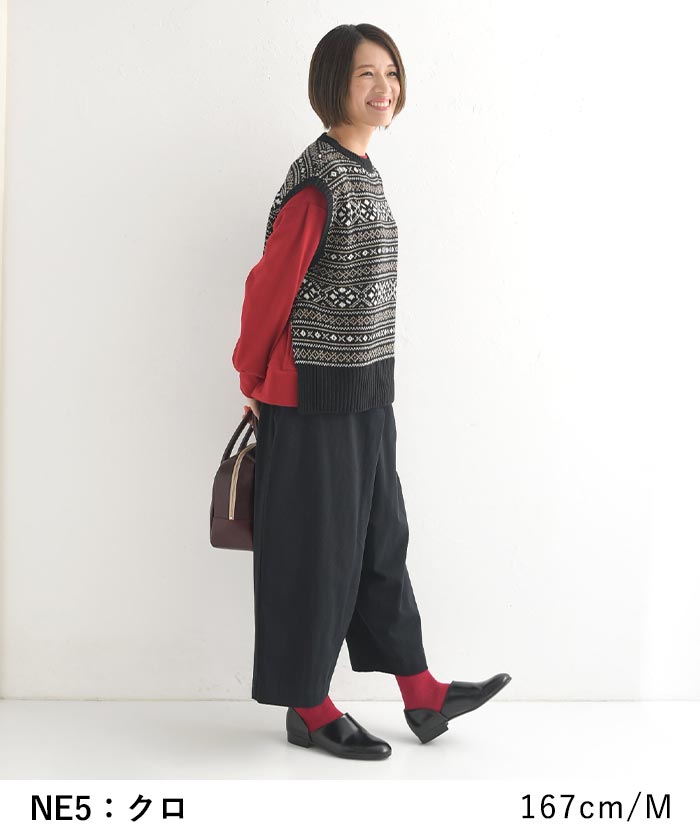 SUN VALLEY パンツ ワイド ラップパンツ テーパード 9分丈