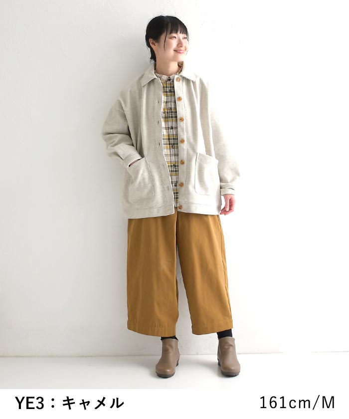 【エスパンサルバーグ】花柄トップス SLY | FRILL PUFF CUT トップス (Tシャツ・カットソー(半袖