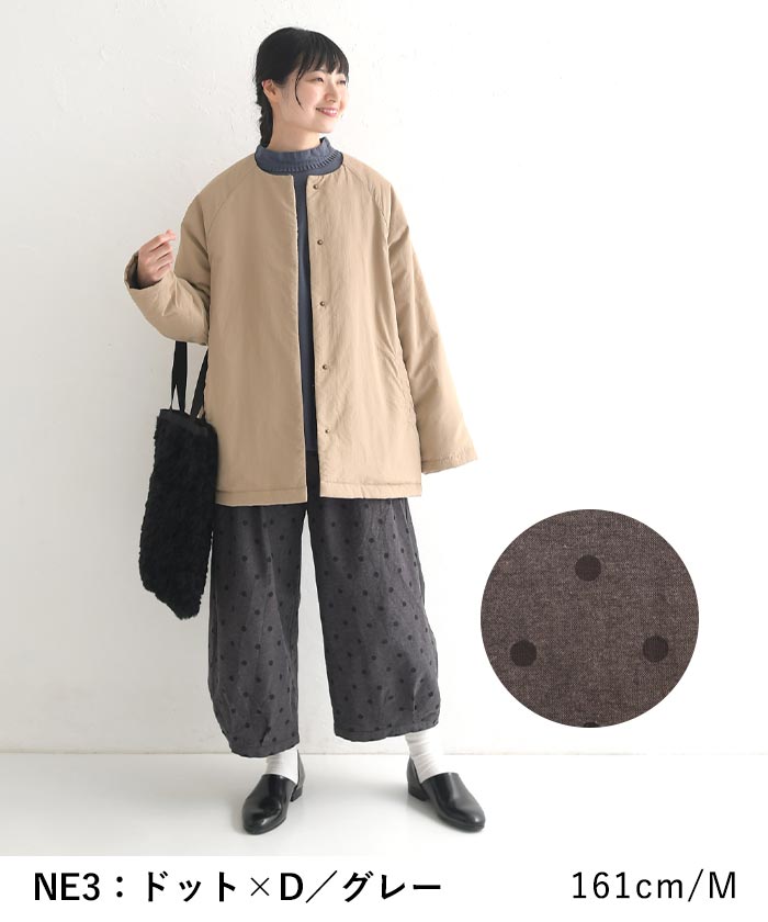 タグ付き！SUN VALLEYサンバレー　 麻混ローブコート 楽天市場】tukuroi ツクロイ SUN VALLEY サンバレー リネン