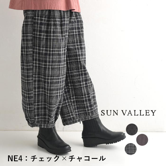 SUN VALLEY パンツ バルーン ワイド ゆったり レディース 綿麻