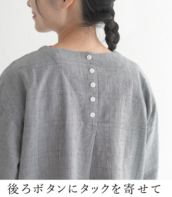 SUN VALLEY 袖口リブ プルオーバー 綿麻混 -プルオーバー レディース 長袖-  春 秋 冬 秋服 23AW0922,　爆買