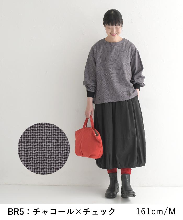 SUN VALLEY 袖口リブ プルオーバー 綿麻混 -プルオーバー レディース 長袖-  春 秋 冬 秋服 23AW0922,　爆買