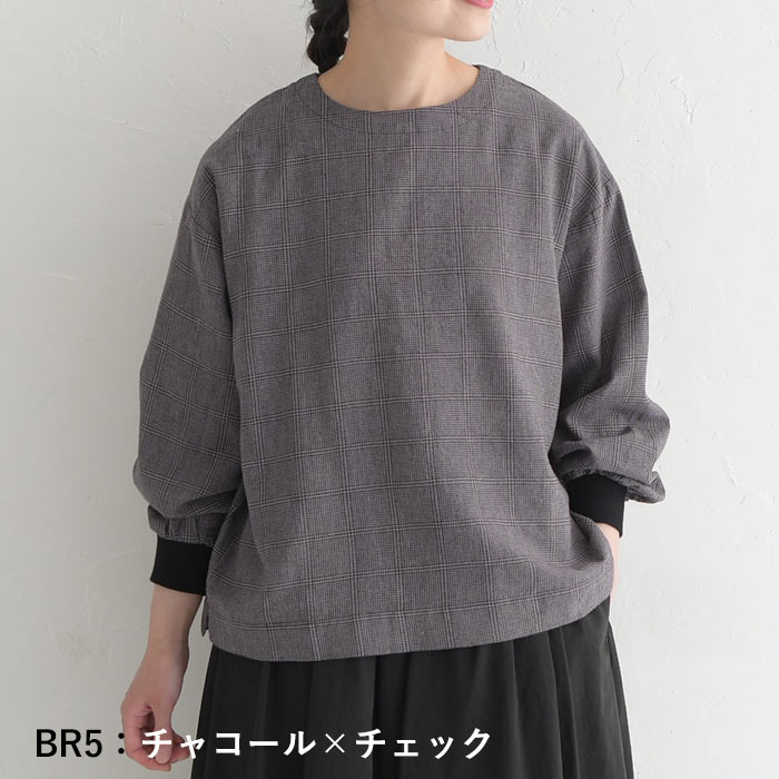 SUN VALLEY 袖口リブ プルオーバー 綿麻混 -プルオーバー レディース 長袖-  春 秋 冬 秋服 23AW0922,　爆買