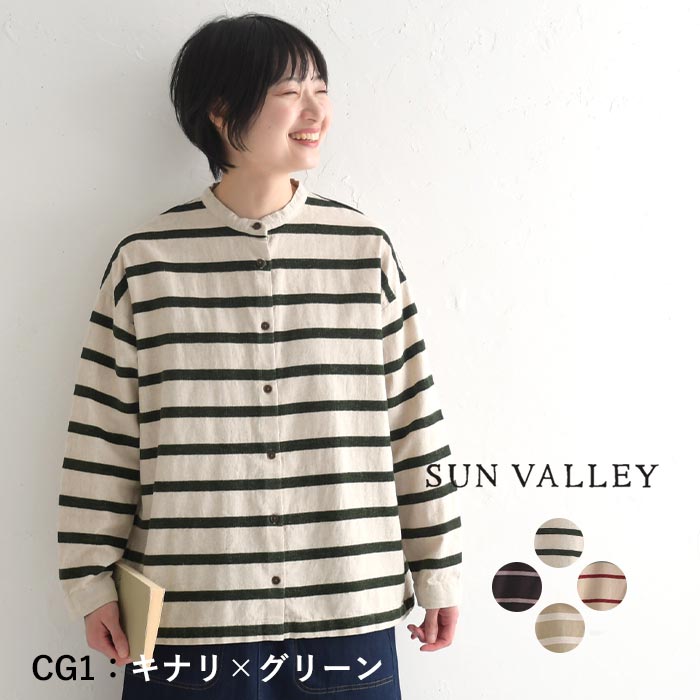 SUN VALLEY シャツ ブラウス 長袖 レディース ボーダー バンド