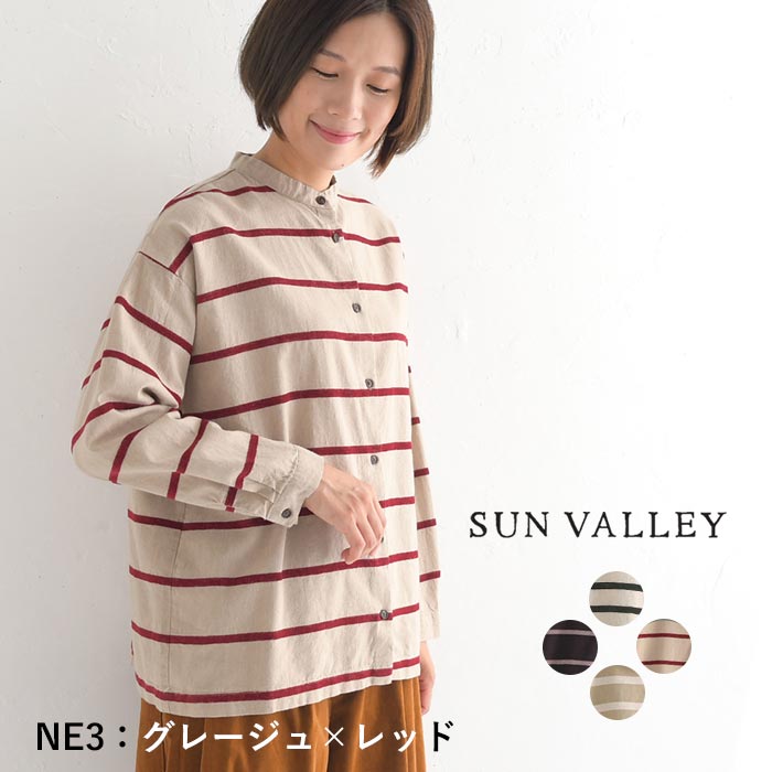 シャツ ブラウス 長袖 レディース ボーダー バンドカラー SUN VALLEY サンバレー 綿麻 24AW1024, redt, gret, 　爆買 SUN VALLEY シャツ ブラウス 長袖 レディース ボーダー バンド