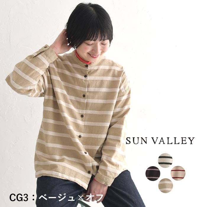 SUN VALLEY（サンバレー） 最大20％OFFクーポンあり シャツ ブラウス