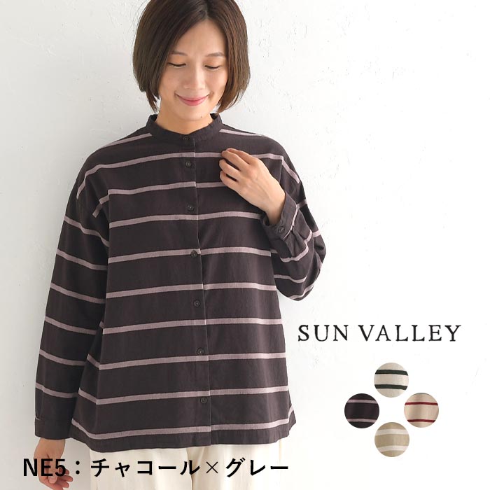 シャツ ブラウス 長袖 レディース ボーダー バンドカラー SUN VALLEY サンバレー 綿麻 24AW1024, redt, gret, 　爆買 SUN VALLEY シャツ ブラウス 長袖 レディース ボーダー バンド