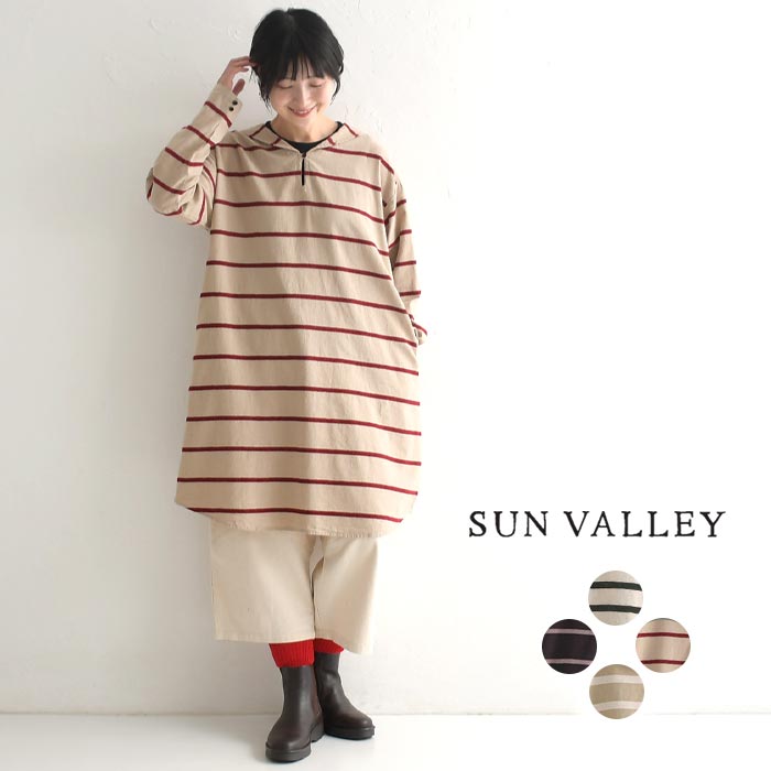 SUN VALLEY チュニック 長袖 レディース ボーダーセーラー衿