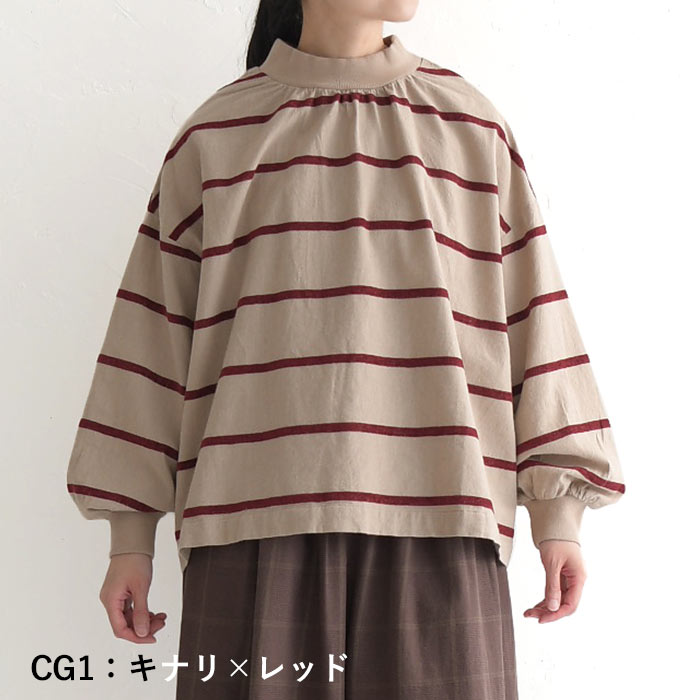 美品 MHL リネン混 プルオーバー オーバーサイズ ホワイト 麻　M相当。 セール】リネンワイドニットプルオーバー（ニット/セーター