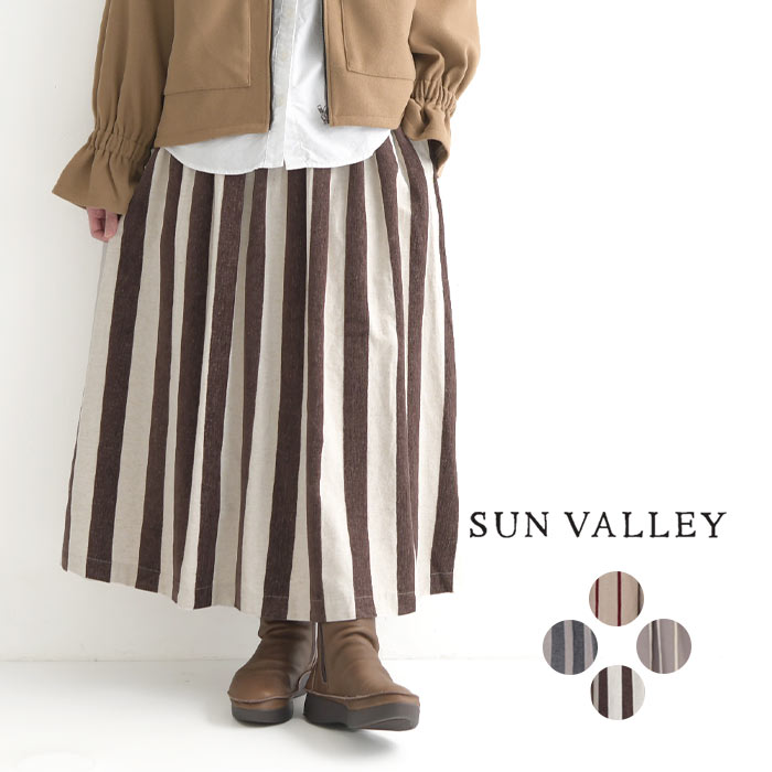 sun valley スカート | 通販・人気ランキング - 価格.com