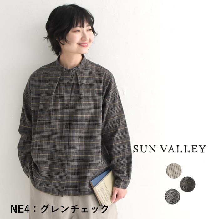 ブラウス シャツ 長袖 レディース 起毛 綿麻 SUN VALLEY 24AW1204, : sk8011246 : ecoloco - 通販 -  Yahoo!ショッピング