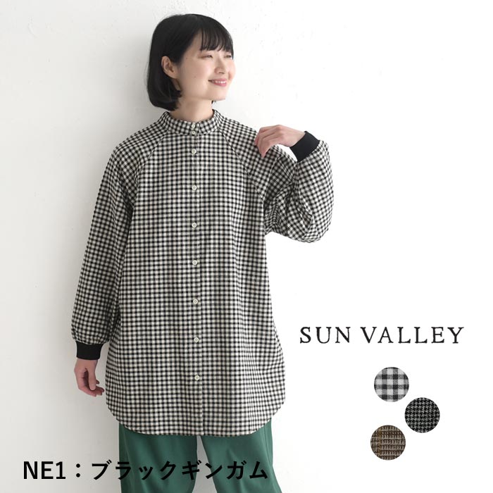 SUN VALLEY（サンバレー） チュニック 長袖 レディース 綿麻起毛