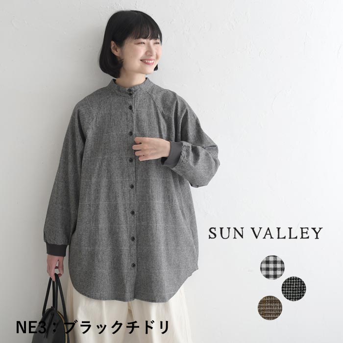 SUN VALLEY（サンバレー） チュニック 長袖 レディース 綿麻起毛