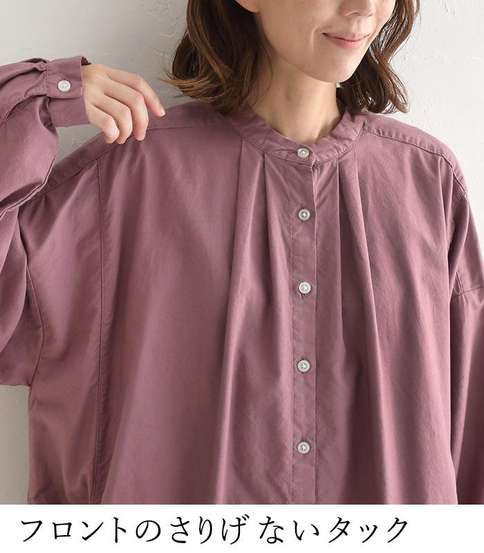 SUN VALLEY（サンバレー） ロングワンピース 長袖 レディース 日本製品