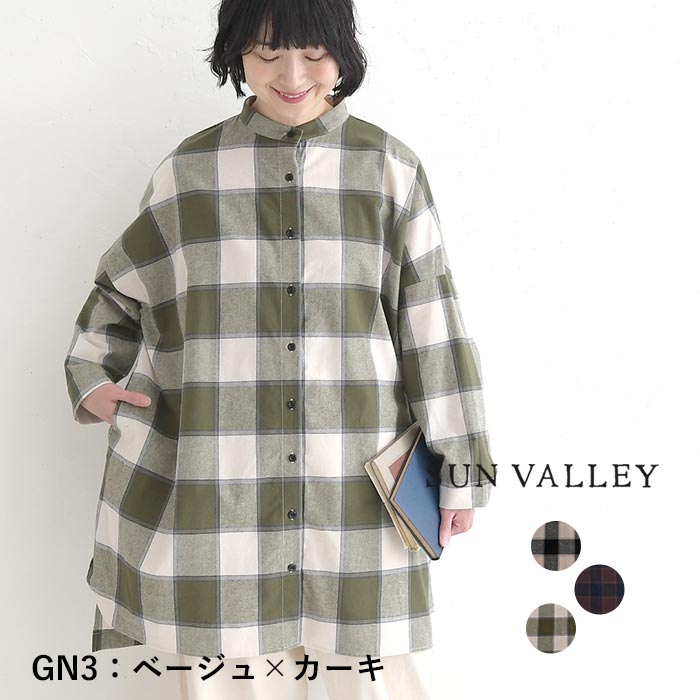 SUN VALLEY（サンバレー） ノーカラーブラウス レディース 綿 起毛 