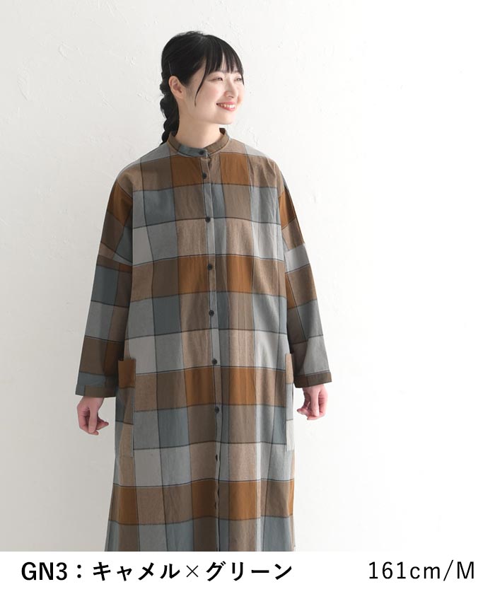 ✴️完売品✴️マタノアツコ・ゆるうさ・ワンピース・チュニック・ルームウェア／M お手入れしやすいコットン風チュニックワンピース（チュニック