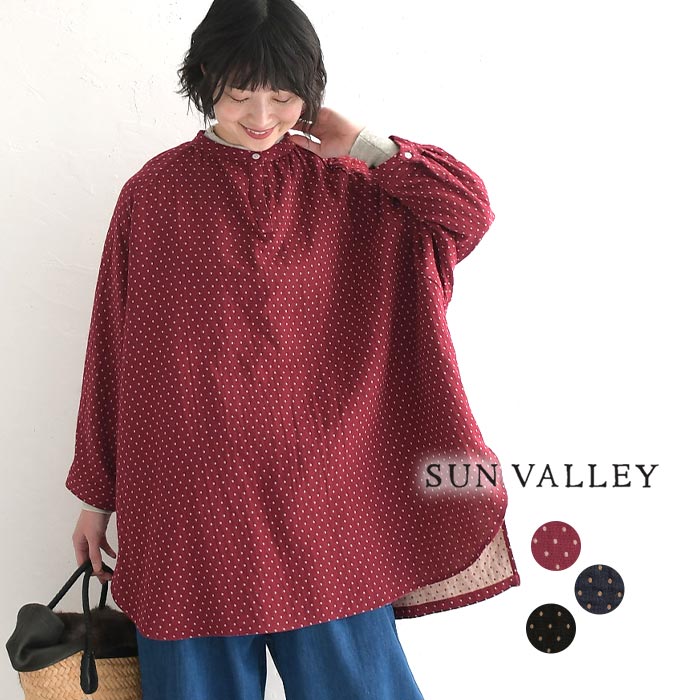 ブラウス シャツ 長袖 レディース SUN VALLEY チュニック ダブルガーゼ