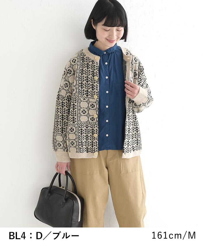 【こちらの商品はお取引中です】ぐるぐるブラウス☆SUN VALLEY SUN VALLEY（サンバレー） メール便送料無料 シャツ 長袖 レディース