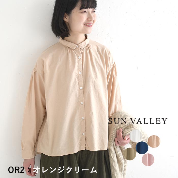 SUN VALLEY（サンバレー） メール便送料無料 シャツ 長袖 レディース