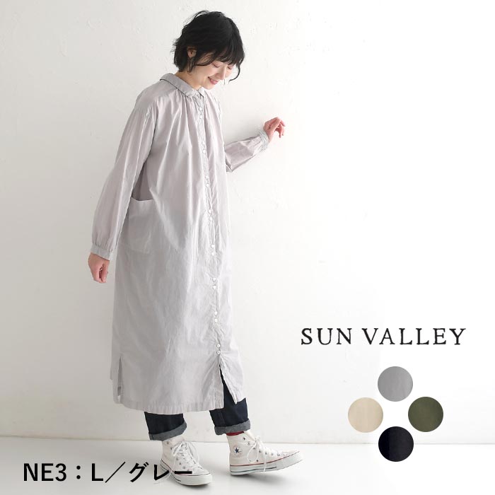 大人気新品セール ブ VALLEY SUN シャツワンピース レディース 2WAY ロング ワンピース