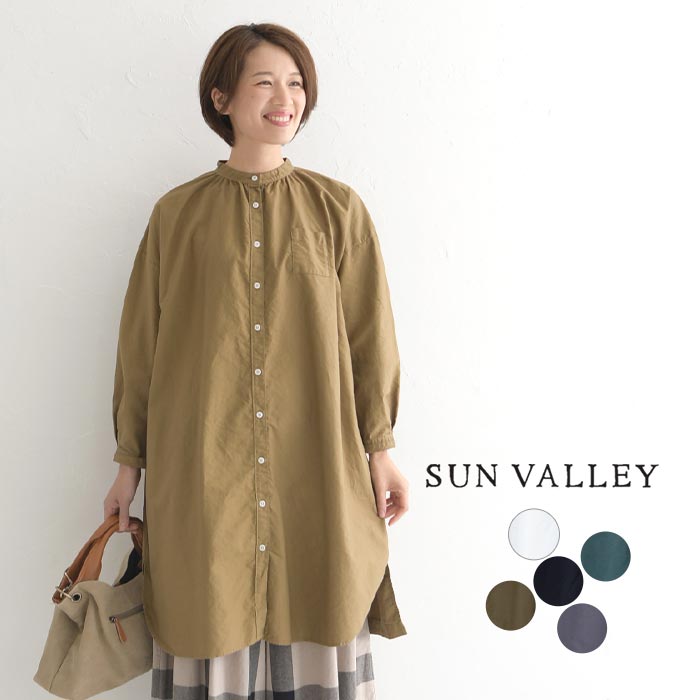 SUNVALLEY 綿オックス チュニックシャツ 後ろポケット バンドカラー ブラウス 綿100％ 30代 40代 50代 春 夏 秋  23AW1228,