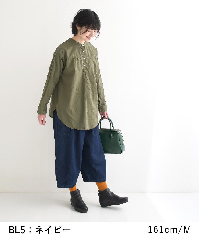 SUN VALLEY パンツ デニム ワイド バルーン 9.5oz 綿100