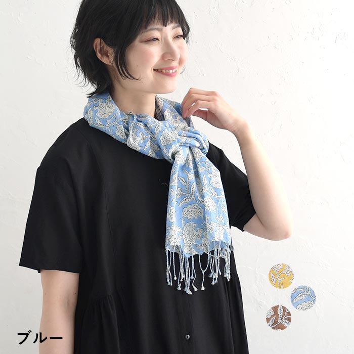 楽天市場】【1点1090円！2点買いクーポンで！】 【楽天1位