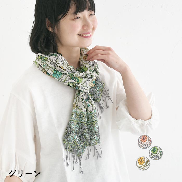 キャピタル　たこ唐草柄ストール 2点までメール便可ストール ボタニカル柄 インド綿 綿100%春 夏 30代