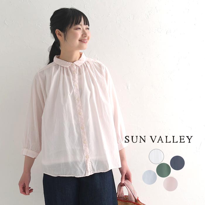 SUN VALLEY メール便送料無料 サンバレー ブラウス シャツ 8分袖
